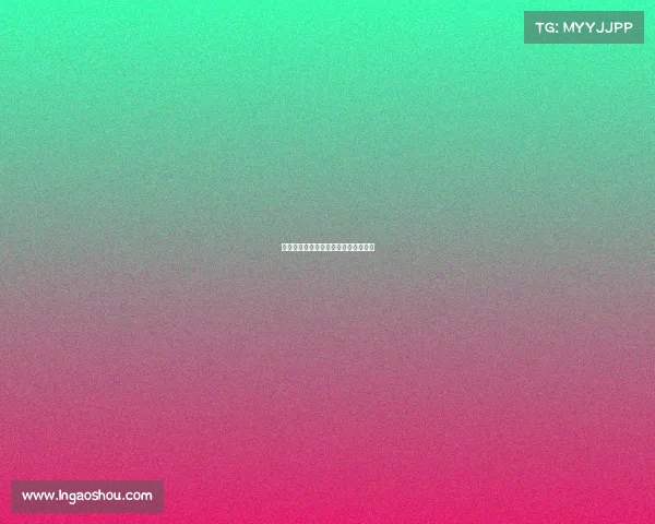 《探秘泰州电竞学府：梦想启航之地》