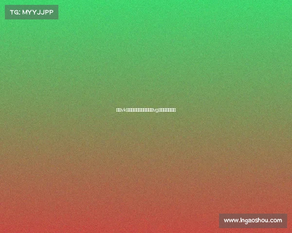 上海vk电子竞技俱乐部成员上海vg电子竞技俱乐部