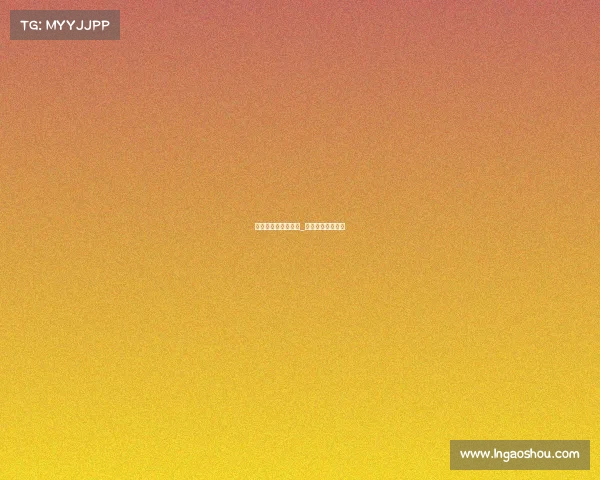 电子竞技分站赛排名_电子竞技游戏赛事