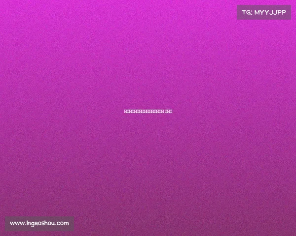 国家电子竞技运动员职业、电子竞技 运动员