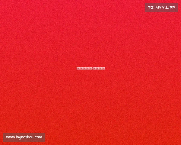 电子竞技亚运会王添龙-中国电竞亚运会王