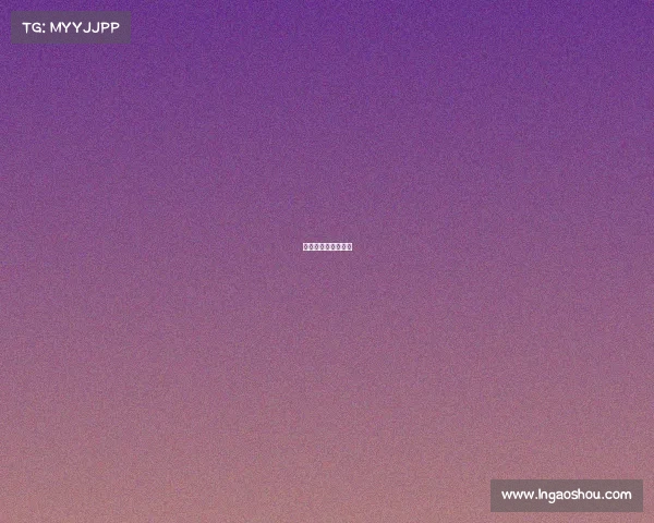 电子竞技收入排行榜